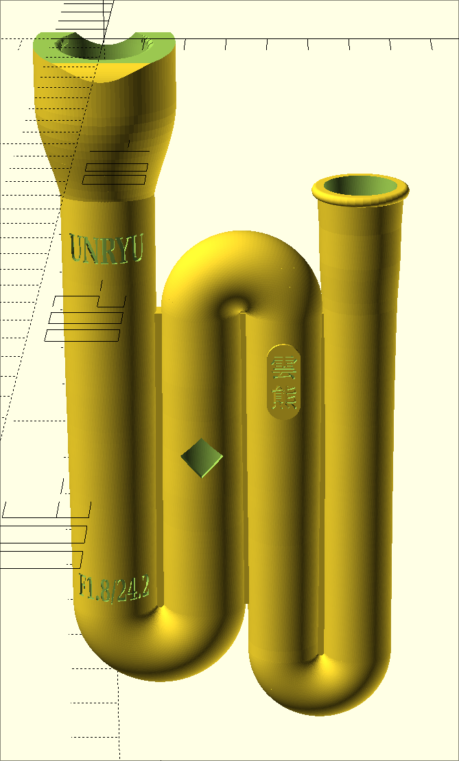 Folded Bore Shakuhachi 3D Model Back View
